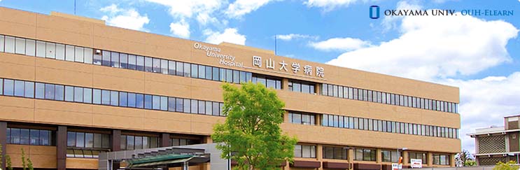 OKAYAMA UNIV. OUH-ELEARN